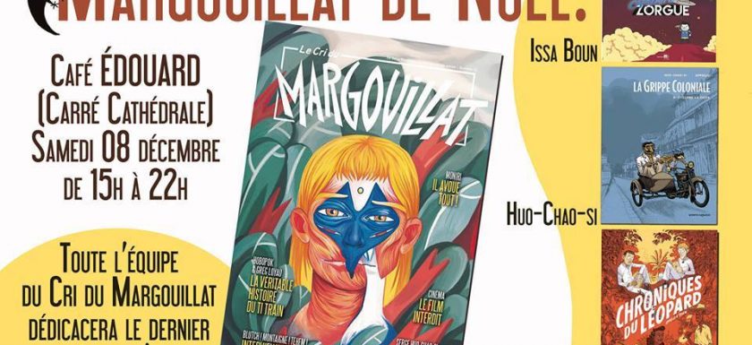 margouillat-noel-2018